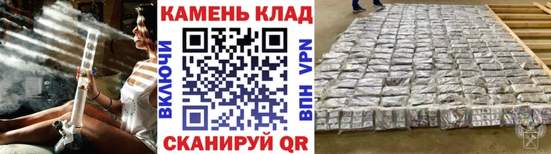 Где найти наркотики Щёлково АМФ  А ПВП  ГАШ  МЕФ  COCAIN  NBOMe  МАРИХУАНА 