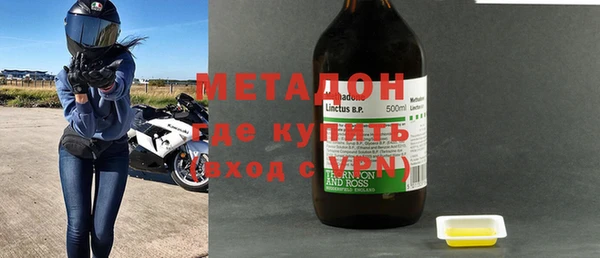мдма Майский