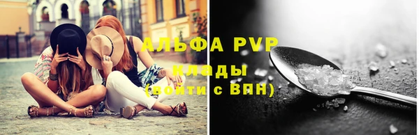 мдма Майский