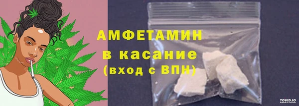 мдма Майский
