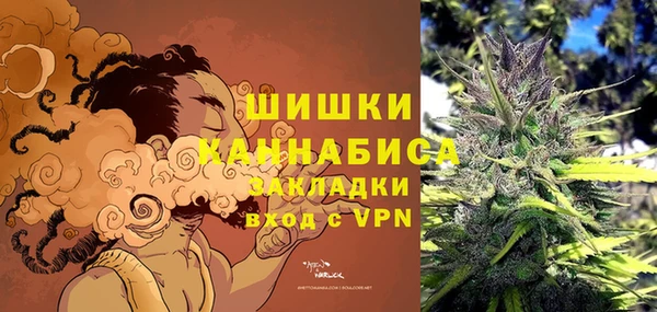 мяу мяу мука Магадан