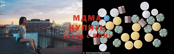прущая мука Лихославль