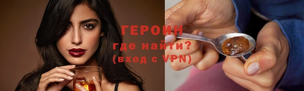 мдма Майский