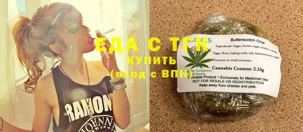 мдма Майский