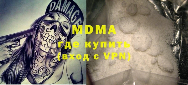 прущие грибы Липки