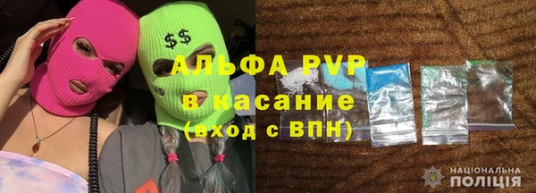 мдма Майский