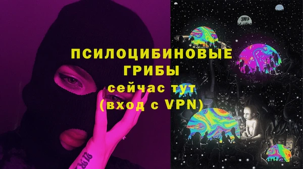 мдма Майский