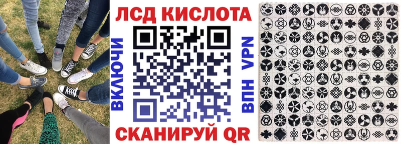 ссылка на мегу рабочий сайт  купить  цена  Щёлково  Марки N-bome 1,5мг 